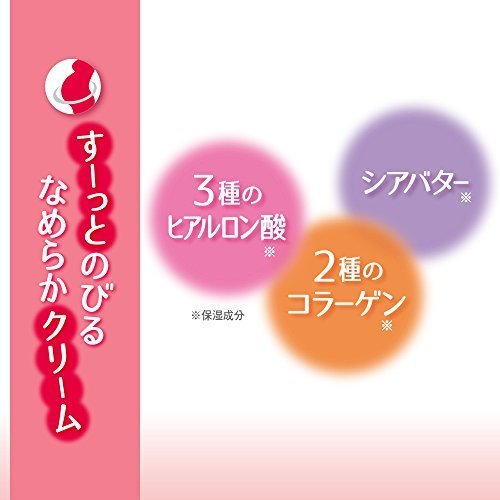 Pigeon(ピジョン) ボディマッサージクリーム 250g