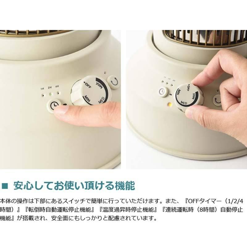 ブルーノ ヒーター BRUNO カーボンヒーターNostal