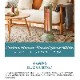 ブルーノ ヒーター BRUNO カーボンヒーターNostal Stove wide 電気ストーブ 電気ヒーター  BOE077