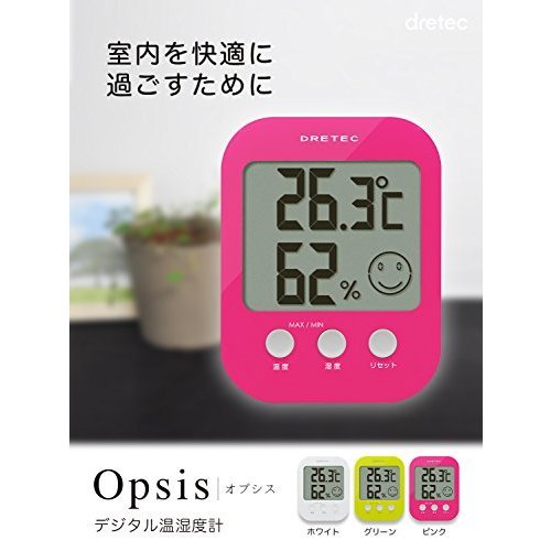 ドリテック デジタル温湿度計 オプシス ホワイト O-230WT