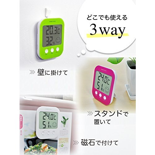 ドリテック デジタル温湿度計 オプシス ホワイト O-230WT