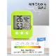 ドリテック デジタル温湿度計 オプシス ホワイト O-230WT