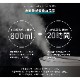 ブルーノ BRUNO 大容量超音波加湿器 JET MIST plus  BOE098