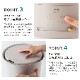 ブルーノ BRUNO 大容量超音波加湿器 JET MIST plus  BOE098