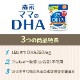 森永 ママのDHA 90粒入 (約30日分) 妊娠期~授乳期