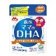 森永 ママのDHA 90粒入 (約30日分) 妊娠期~授乳期