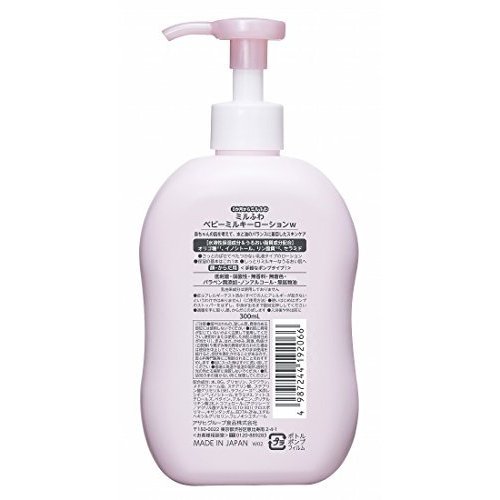 ミルふわ ベビーミルキーローション ポンプタイプ 300mL