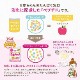森永 E赤ちゃん エコらくパック つめかえ用 800g(400g×2袋)