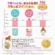 森永 E赤ちゃん エコらくパック つめかえ用 800g(400g×2袋)