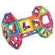 ボーネルンド マグ・フォーマー (MAGFORMERS) ベーシックセット [62ピース] 【日本語あそび方冊子付】 3歳頃 MF701007J