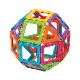 ボーネルンド マグ・フォーマー (MAGFORMERS) ベーシックセット [62ピース] 【日本語あそび方冊子付】 3歳頃 MF701007J