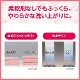 アラウベビー 洗濯せっけん 本体 800mL