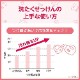 アラウベビー 洗濯せっけん 本体 800mL
