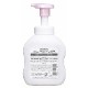 ミルふわ 全身ベビーソープ 泡タイプ 本体 450mL