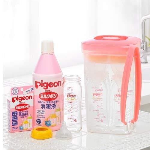 ピジョン ミルクポン 哺乳びん 消毒ケース トング付