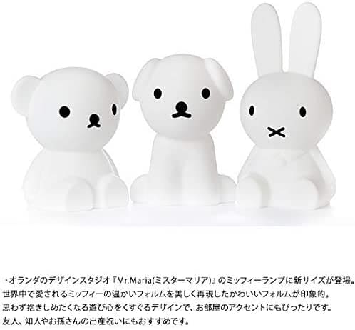 新品未使用】ファーストライト ミッフィー 大 ミスターマリア