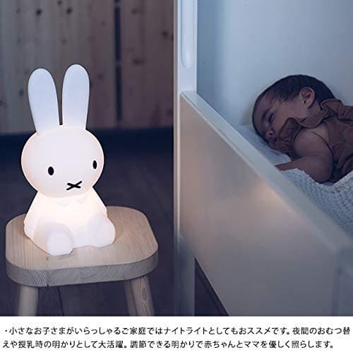 Miffy First Light ウサギ型ライト ファーストライト ミッフィー&フレンズ / cychedelic