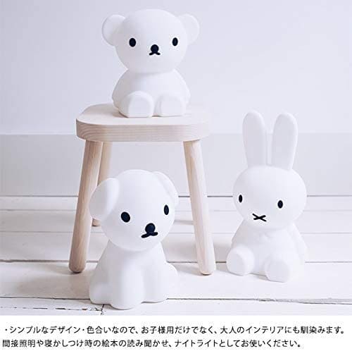 ミスターマリア ファーストライト ミッフィー ファーストライト ミッフィー FIRST LIGHT mif