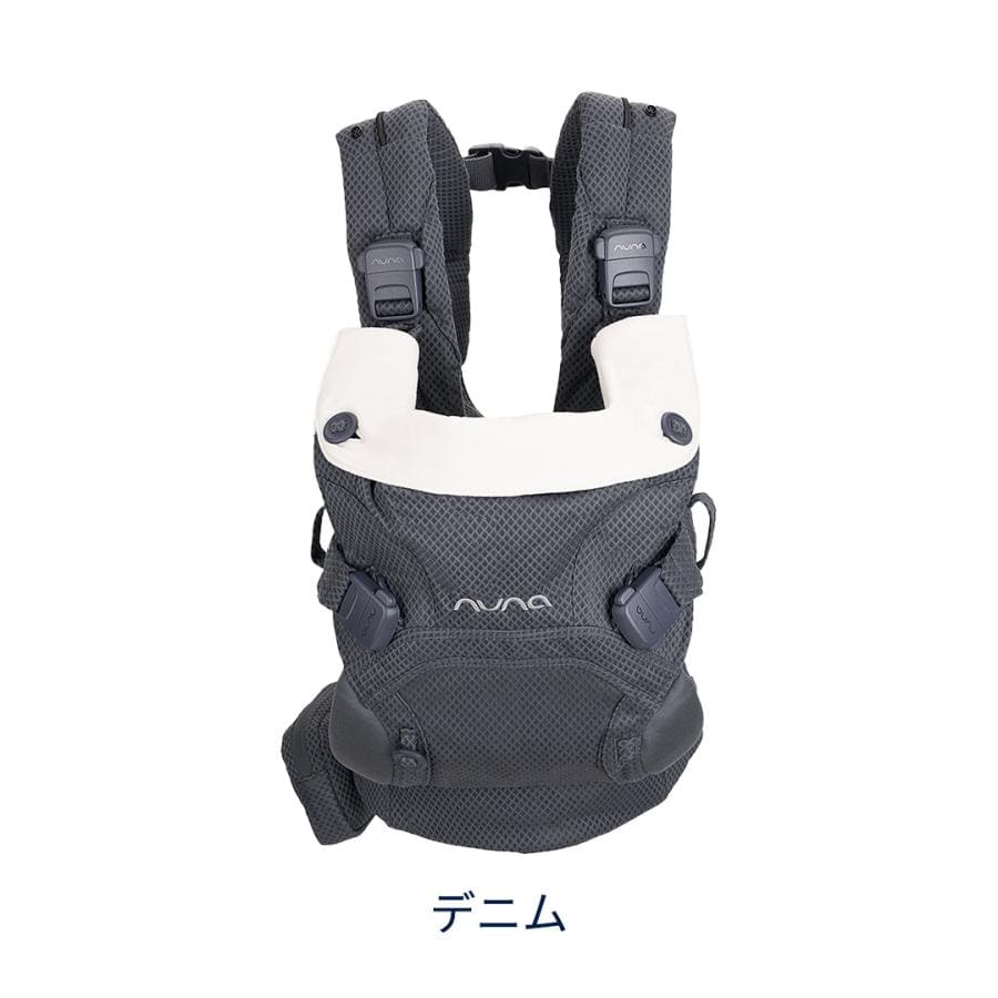 nuna ヌナ 抱っこ紐 CUDL clik カドルクリック 正規品 | 抱っこ
