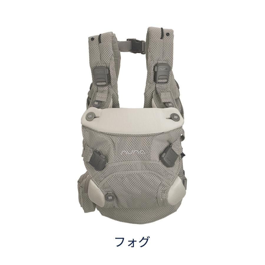 CUDL clik | 【公式】nuna online shop ｜日本国内公式