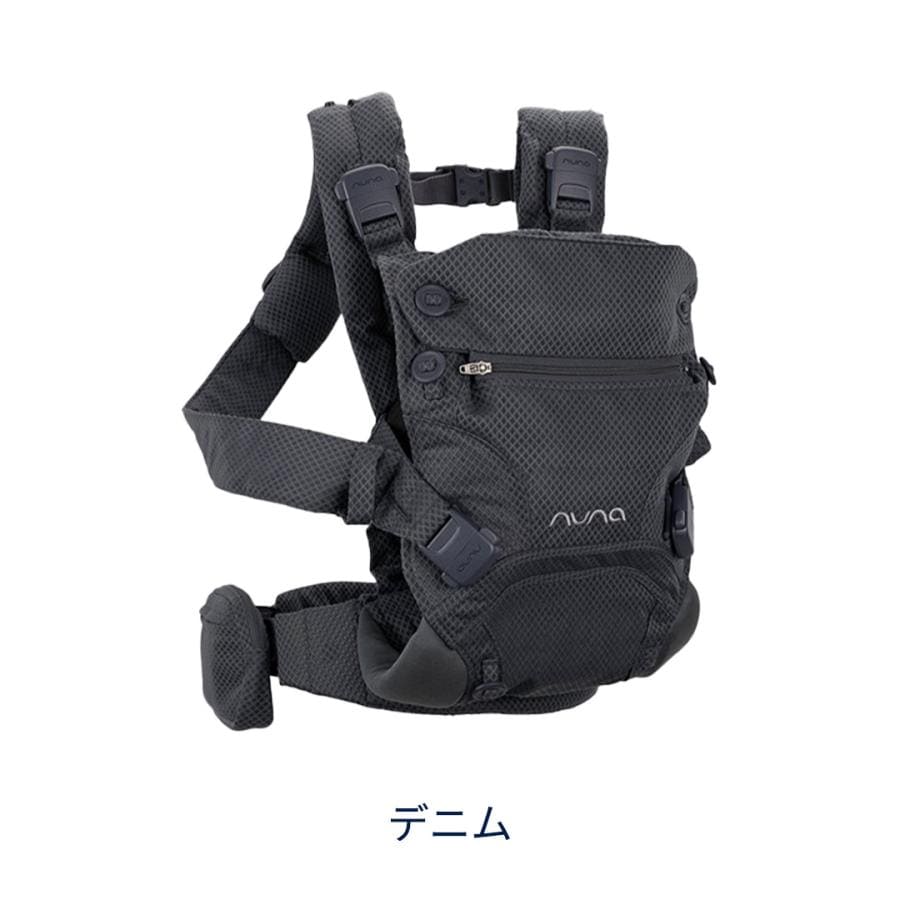 nuna ヌナ 抱っこ紐 CUDL clik カドルクリック 正規品 | 抱っこ