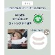 nuna ヌナ 抱っこ紐 CUDL clik カドルクリック 正規品