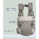 nuna ヌナ 抱っこ紐 CUDL clik カドルクリック 正規品