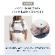 nuna ヌナ 抱っこ紐 CUDL clik カドルクリック 正規品