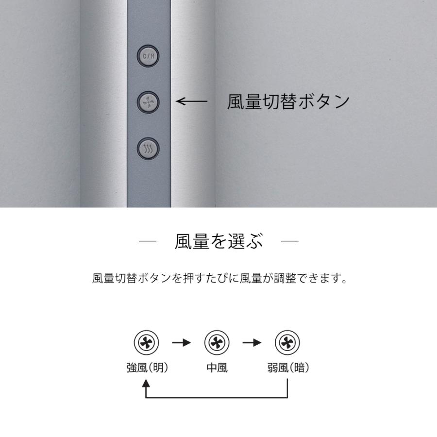 cado baton カドー バトン⭐︎ネイビー　ドライヤー cado カドー スティック型ヘアドライヤー バトン BD-S1N ヘア