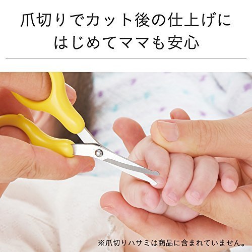 コンビ ベビーレーベル ネイルケアセット ベビーピンク