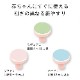 コンビ ベビーレーベル ネイルケアセット ベビーピンク