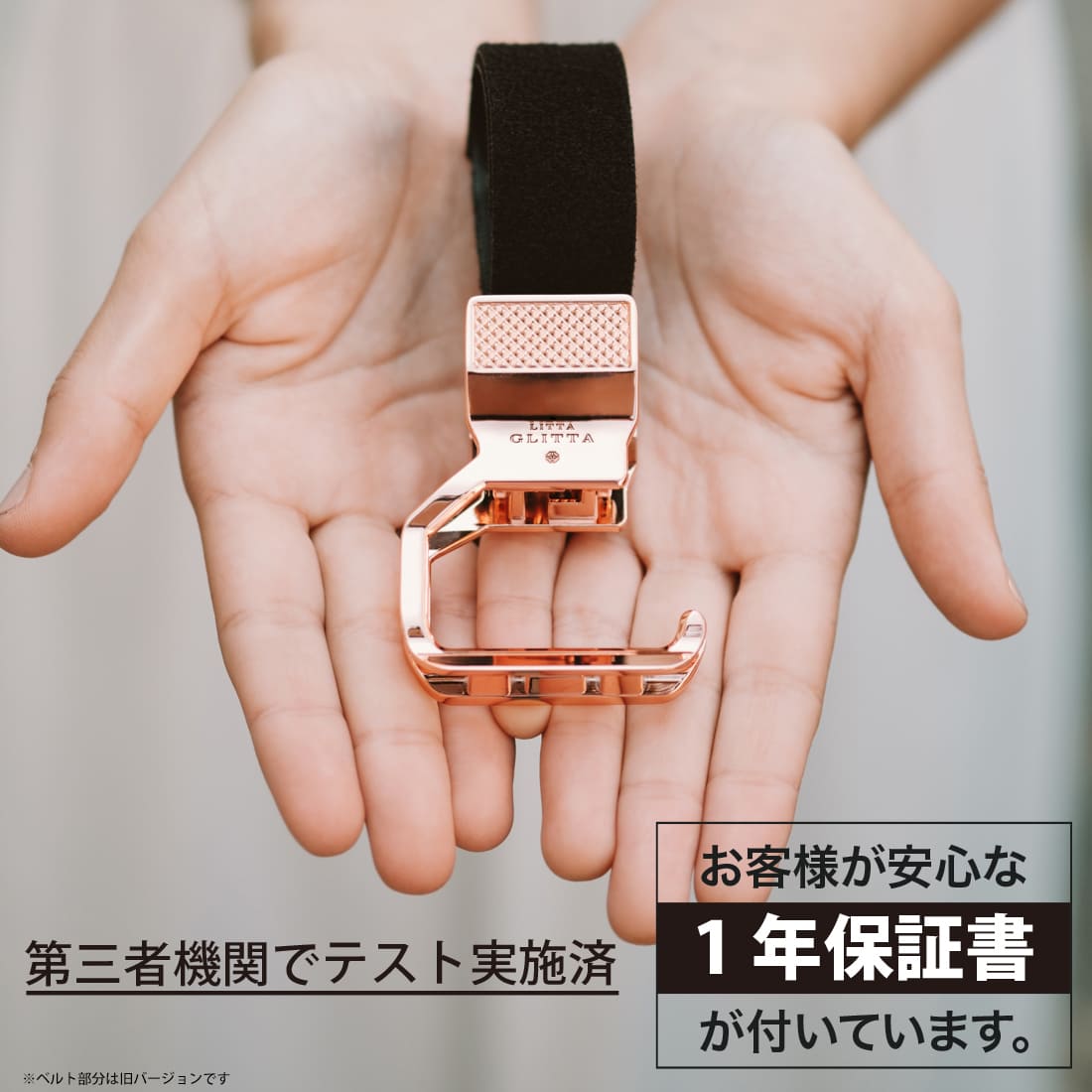 ベビーカー用 シューズクリップ ペットボトルクリップ LITTA GLITTA（リッタグリッタ） ピクシーフックリップ( ベビー 金具 おしゃれ ベビーカークリップ マルチフック 出産祝い PIXIE HOOCLIP)