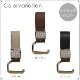 ベビーカー用 シューズクリップ ペットボトルクリップ LITTA GLITTA（リッタグリッタ） ピクシーフックリップ( ベビー 金具 おしゃれ ベビーカークリップ マルチフック 出産祝い PIXIE HOOCLIP)
