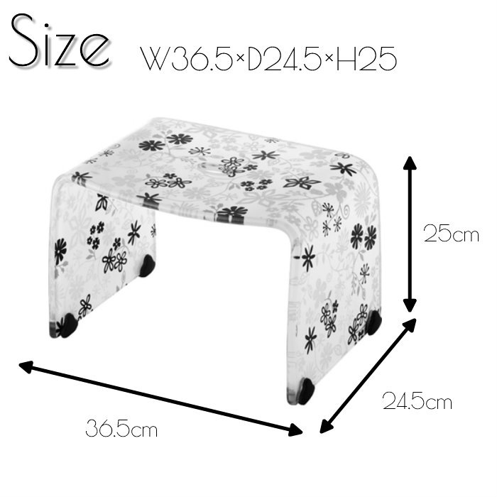 バスチェア M ホワイトフラワー