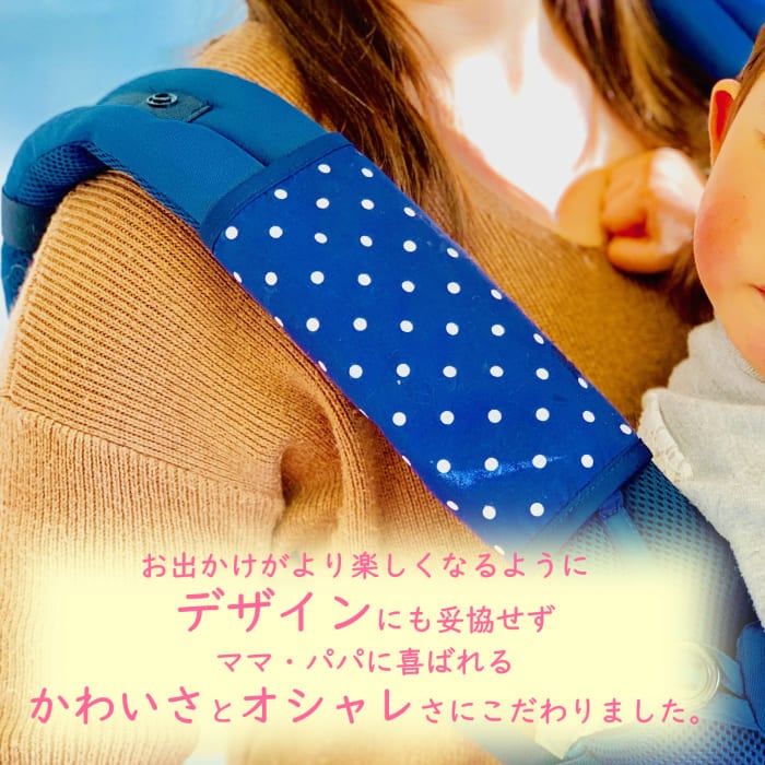 よだれ様専用ページ（到着） yuarata♡ページ まんまるスタイ 目玉焼き