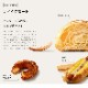 バルミューダ リベイクトースター ReBaker リベーカー 温め直し専用モード搭載 KTT01JP