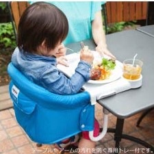 イングリッシーナ ファスト テーブルチェア 【日本正規品保証