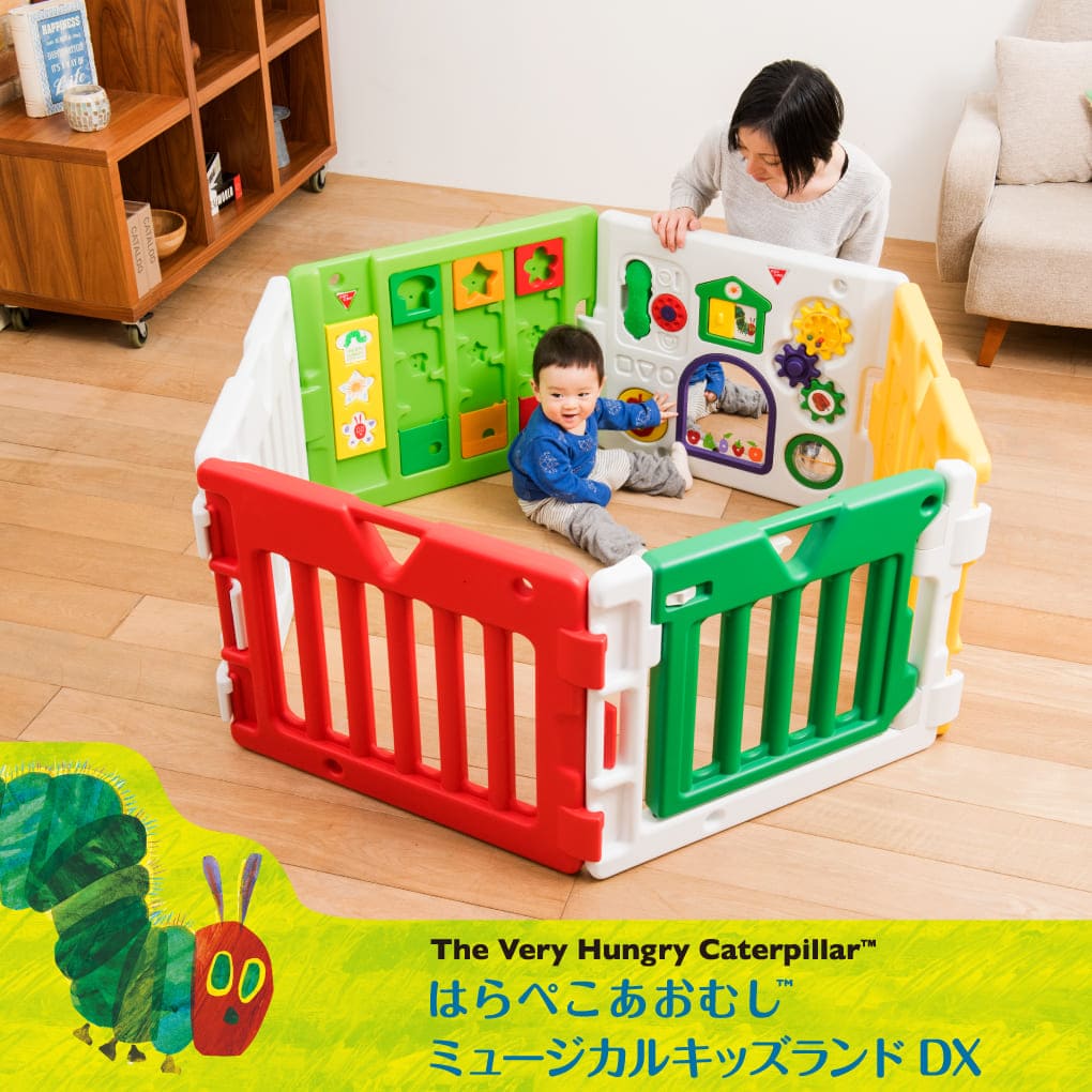 日本育児　はらぺこあおむし ミュージカルキッズランドDX