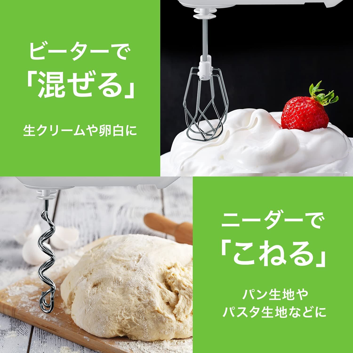 ブラウン マルチミックス1 ハンドミキサーHM1010WH ホワイト