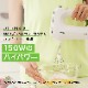ブラウン マルチミックス1 ハンドミキサーHM1010WH ホワイト