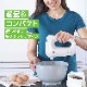 ブラウン マルチミックス1 ハンドミキサーHM1010WH ホワイト