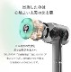 Zuvi Halo（ズービィ ヘイロー） コードレスヘアドライヤー ズービ―ヘイロー ドライヤー【国内正規販売店】