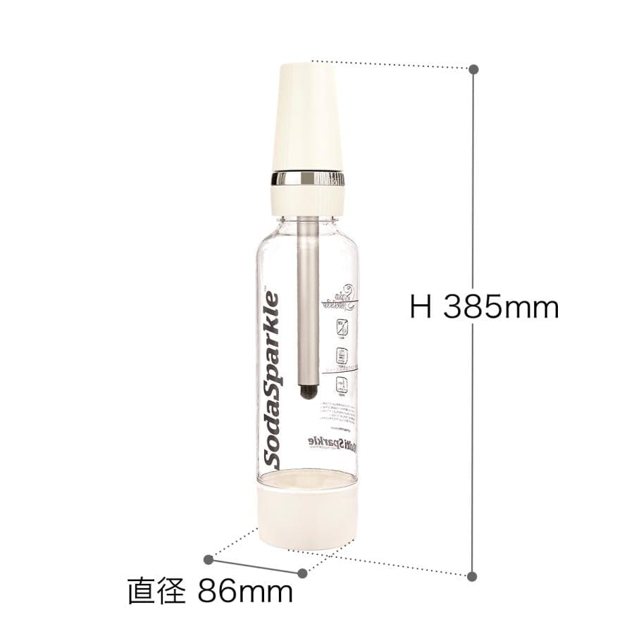 ソーダスパークル ソーダメーカー 炭酸水 マシン 水道水 ジュース ［ SodaSparkle マルチスパークル2 スターターキット MS2-1 ］