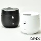 AINX 糖質低減炊飯器 Smart Rice Cooker