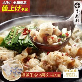 ��4�����;夲ͽ�����¿��� ������饻�åȡʣ����������� �񻺥ߥå����ۥ�����ѡ�����̵����