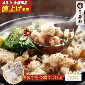 ��4�����;夲ͽ�����¿��� ������饻�å�(����������) �񻺥ߥå����ۥ�����ѡ�����̵����