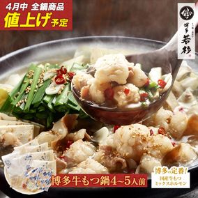 ��4�����;夲ͽ�����¿��� ������饻�å�(����������) �񻺥ߥå����ۥ�����ѡ�����̵����