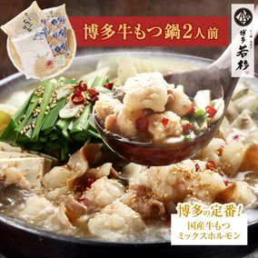 �ں���Ⱦ�ۡ�45��ǯ����SALE��9/18(��)23:59�ޤǡ���¿��� ����� ������å�(2����)������̵����