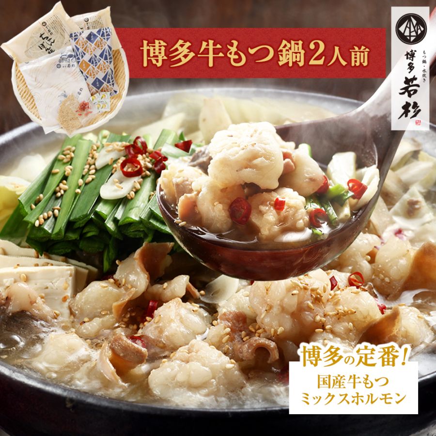 �ں���Ⱦ�ۡ�45��ǯ����SALE��9/18(��)23:59�ޤǡ���¿��� ����� ������å�(2����)������̵����
