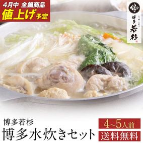 ��4�����;夲ͽ�����¿��� ��椭�������������åȡ�����̵����